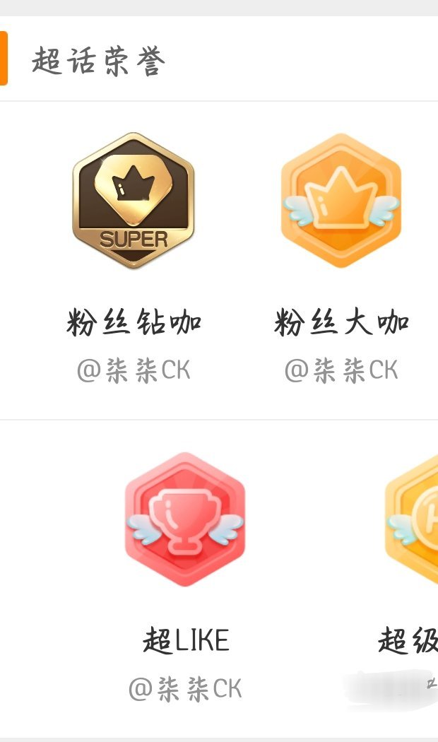 什么感觉？很爽鞠婧祎阿黛鞠婧祎阿黛二创产出