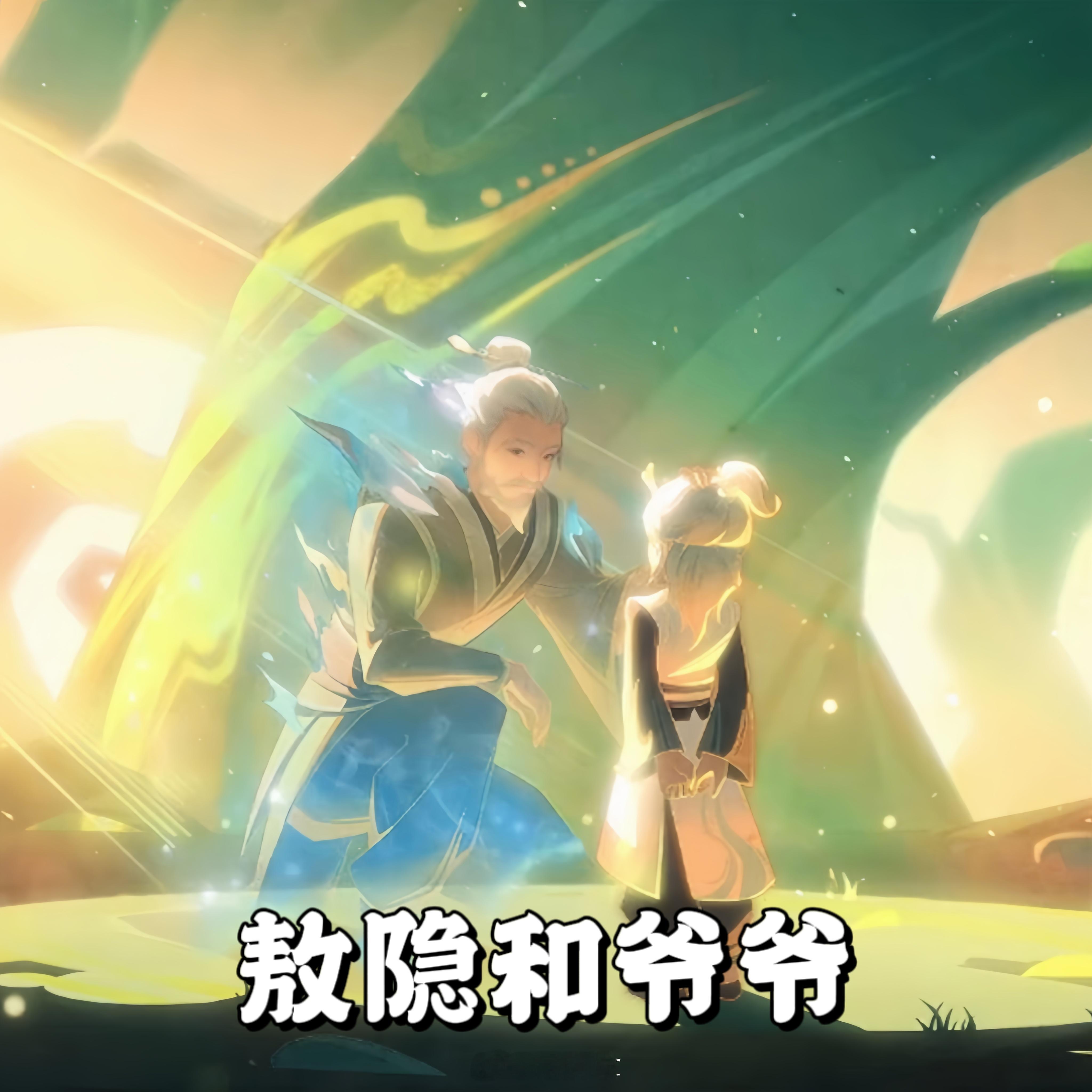 提问：这个人是谁？胡乱抢答：夏天到了穿了短袖儿的白毛儿红眼司空震（瞎说的）#游戏