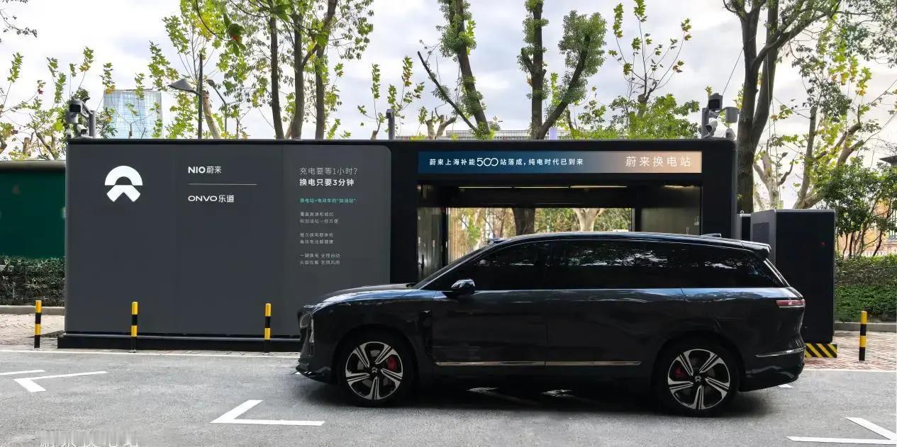 上海的新能源车主们有福了！就在12月14日，蔚来在浦东一家酒店附近投用了最新一座