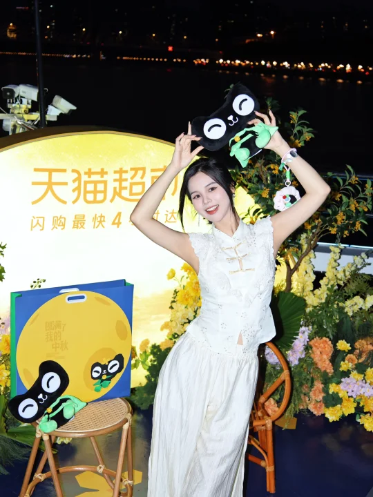 珠江畔中秋家宴｜天猫超市邀你共赏粤韵风华