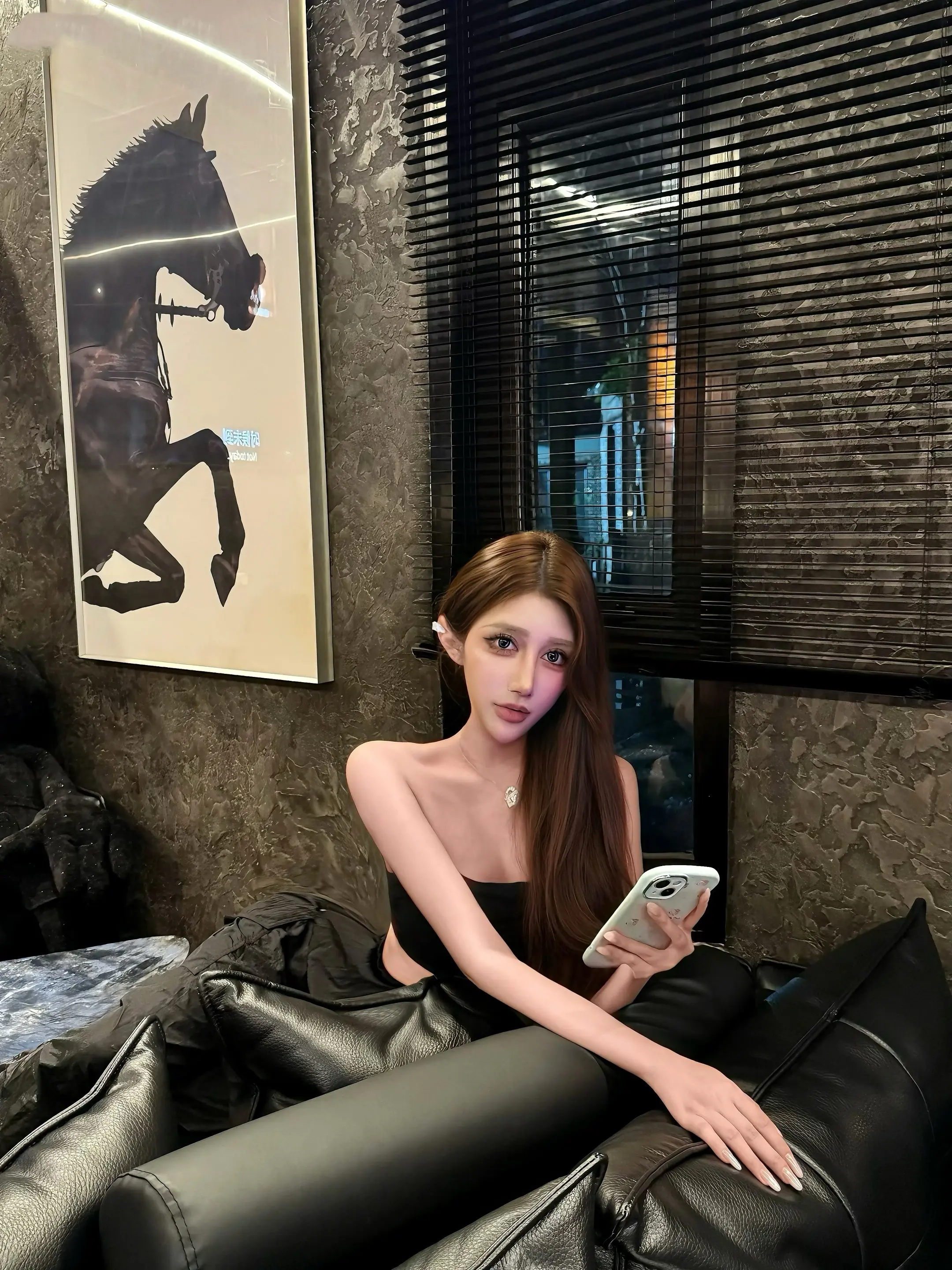 好女人得到名声 坏女人得到一切