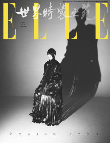 宋茜×ELLE四月刊封面预告：灰白光影里，皮衣短发，酷飒即刻登场 