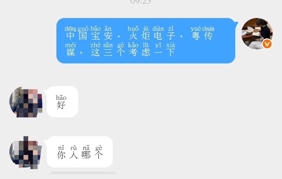 上🚗的兄弟姐妹下个月又有🍗了