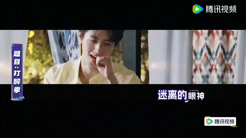 倪萍夸张泽禹聪明倪萍老师见过太多年轻人，能发自内心说出太聪明了，含金量直接拉满，