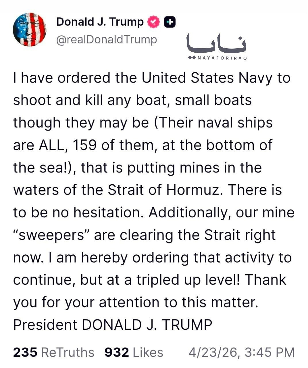 🔻特朗普：“我已命令美国海军击沉任何在霍尔木兹海峡水域布设水雷的船只——无论它