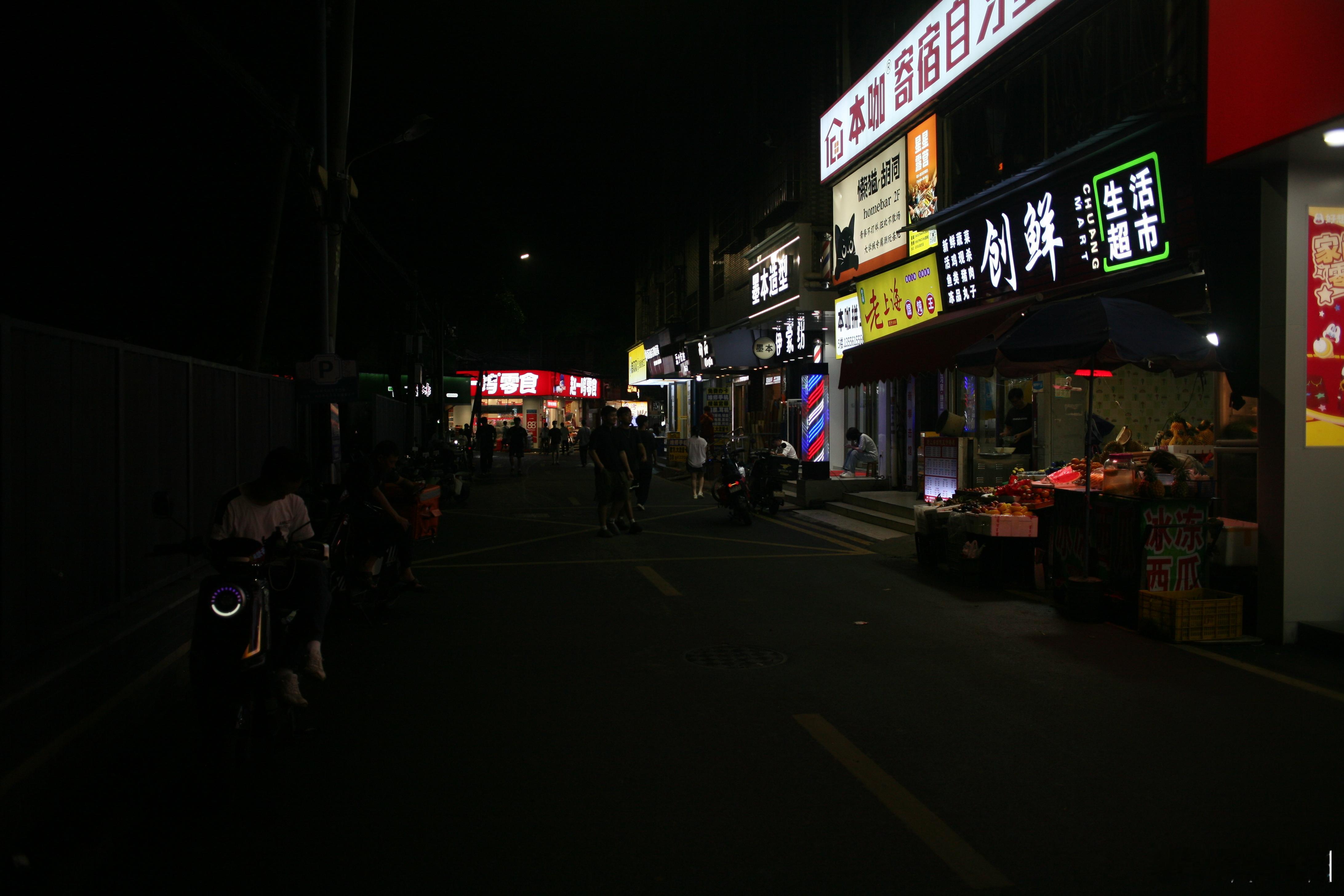 晚安每一天，奉上大学城南亭的夜晚时光扫街时光代理人 佳能5D R28 28E48