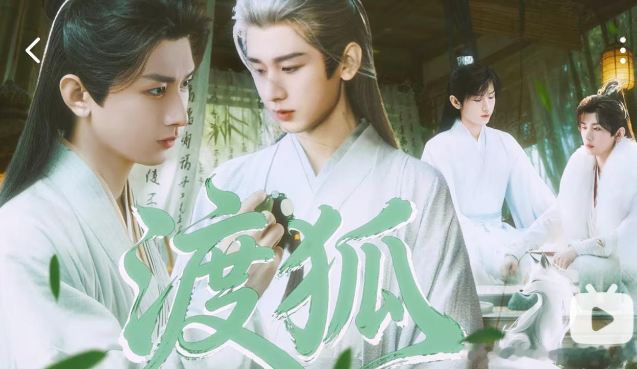 成毅成毅两京十五日cy成毅朱瞻基成毅在表演中展现的脆弱感真实而不矫情，恰是这份真