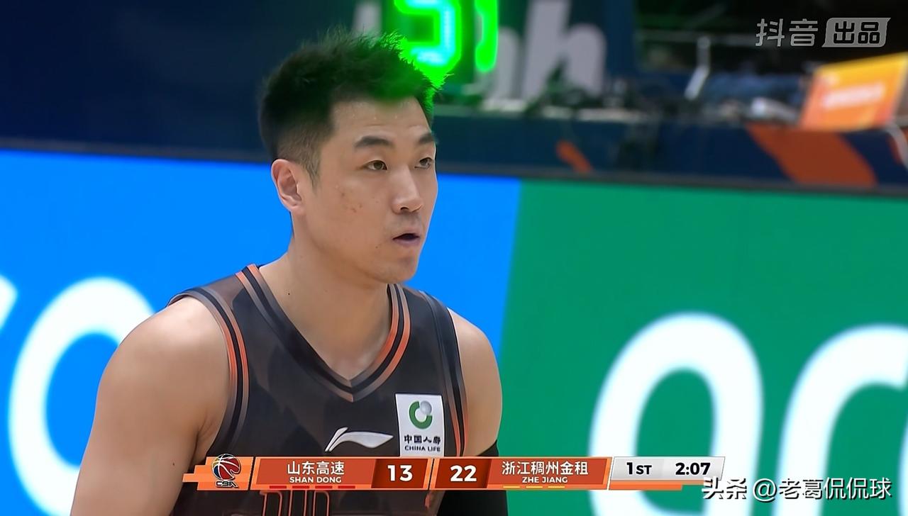 山东高速当家后卫高诗岩真是极度的拉胯！在今天山东高速主场以83：96输给浙江稠州