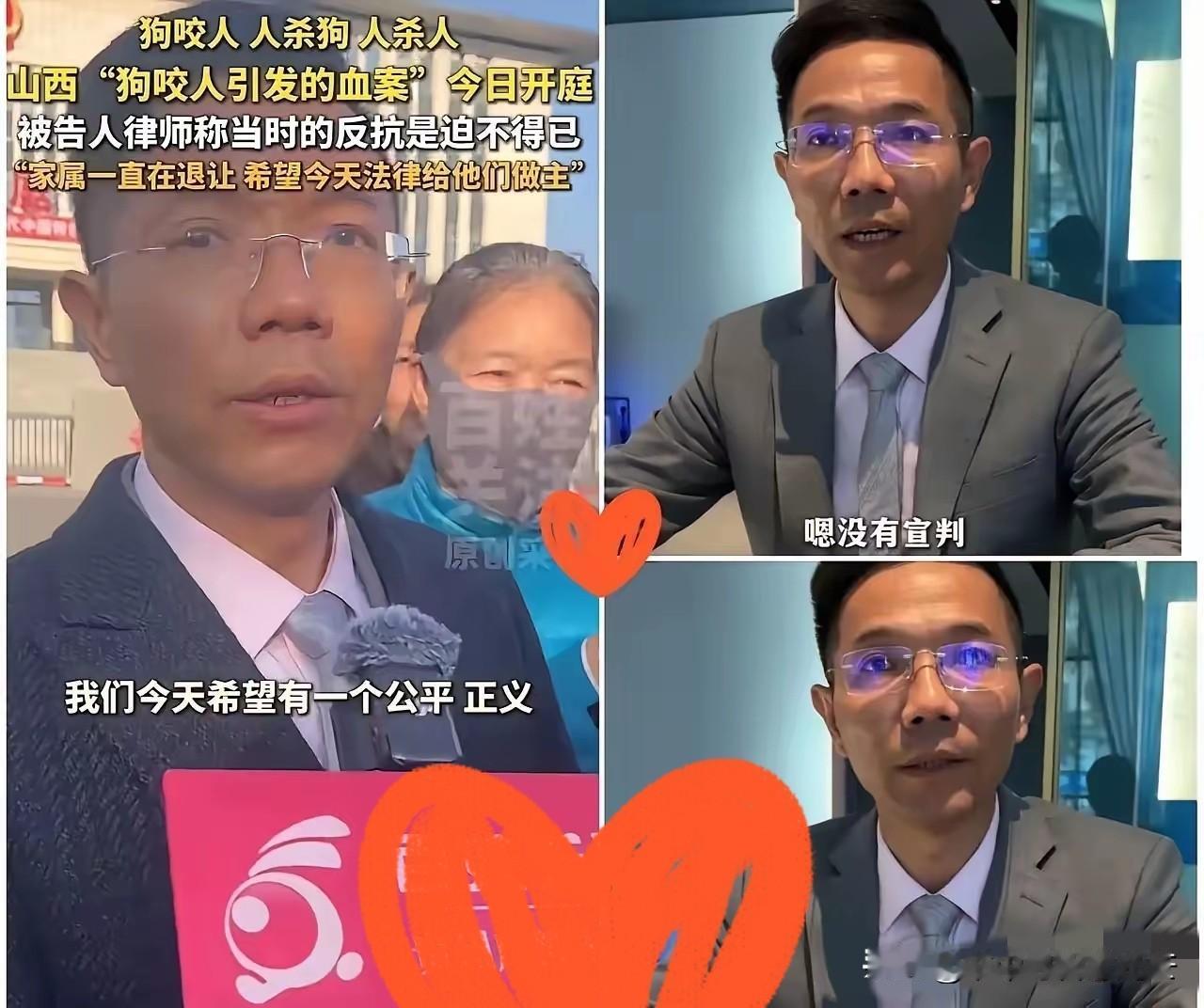 这波反转太炸裂！李圣律师凭医学功底揪出关键破绽，这才是正义该有的样子！
 
重伤