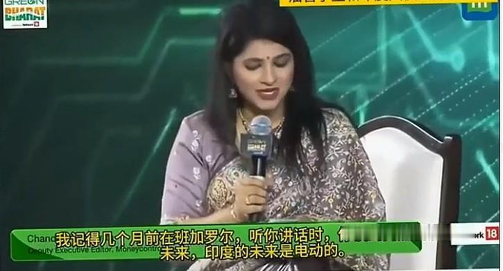 “印度电车制造只落后5年，未来五到六年印度电车产业将颠覆性发展，到2030年，印