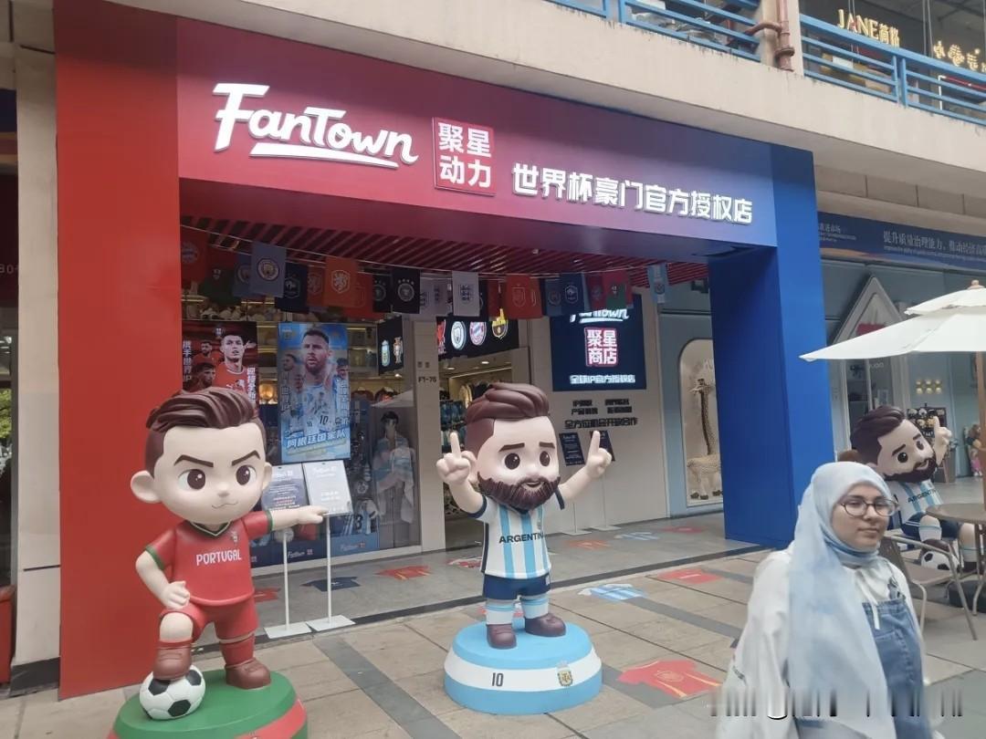 万万想不到，
美加墨世界杯最忙碌的，
一直都是浙江义乌的批发市场。

不止这次世