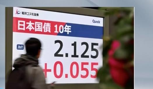 日本国债逼近极限，支柱产业全被生吞！不出兵，却让对手绝望窒息
当全球目光被欧洲和