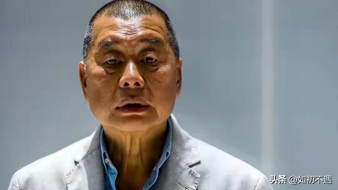 大快人心！乱港分子被定罪！
 老油条黎智英，顶着媒体人的幌子干着卖国勾当，勾结外