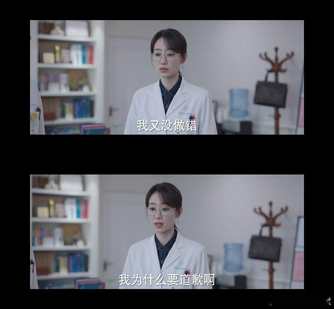 业务能力和情商必须兼顾吗 emmm…只能说人都不是完美的！兼顾不来那么多做自己也