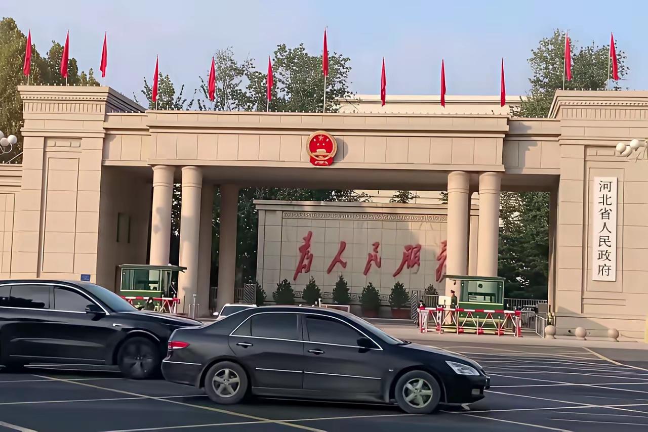 如果能到这个大院里上班，不是能更好的为人民服务了！