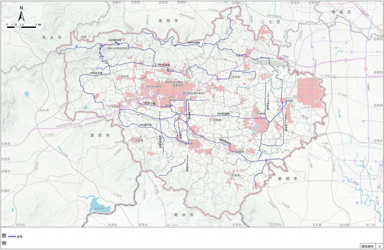 新密市县道公路国土空间控制规划批复。
根据规划，最终形成“七横六纵”县道公路网布