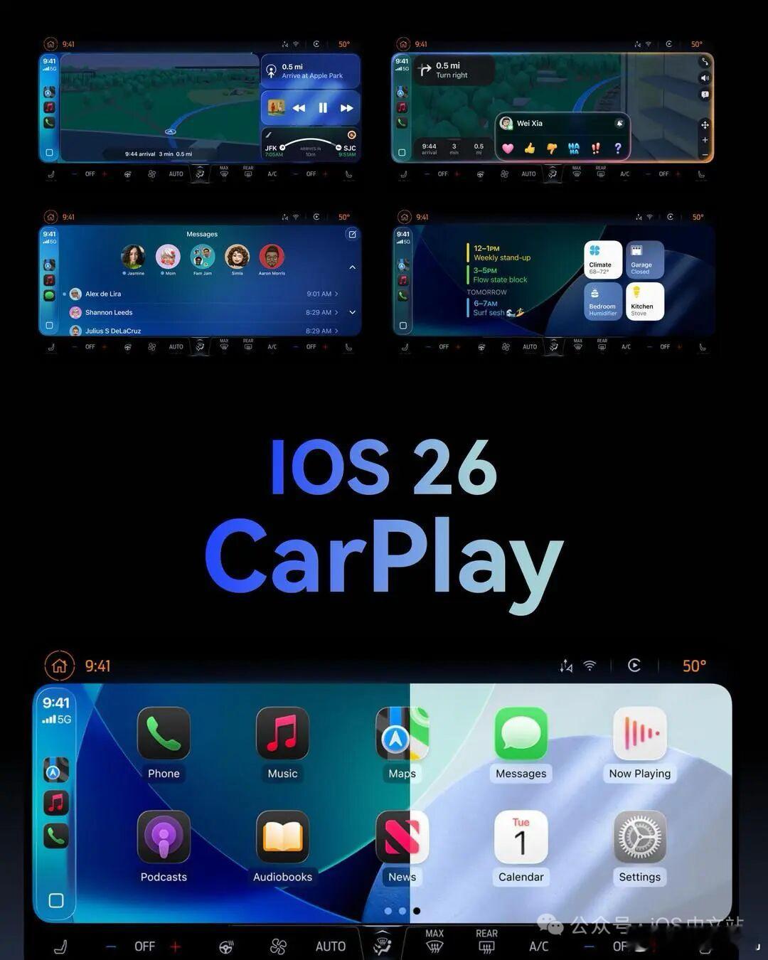 好像只是单纯的 CarPlay 并不是之前能够直接做到像阿斯顿马丁那样的全车机 