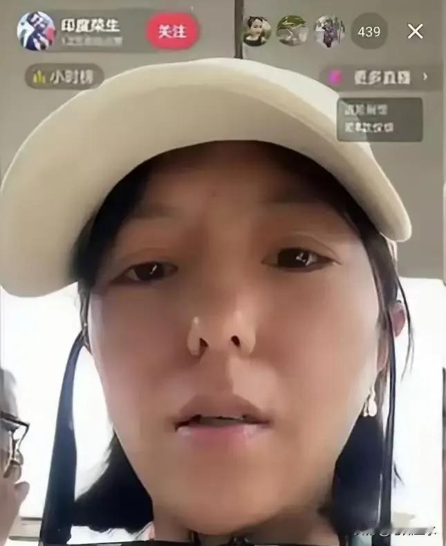 群里面有个小姐妹发了一张图片。打开之后发现丹丹的印度餐馆门口的招牌没有了。

只
