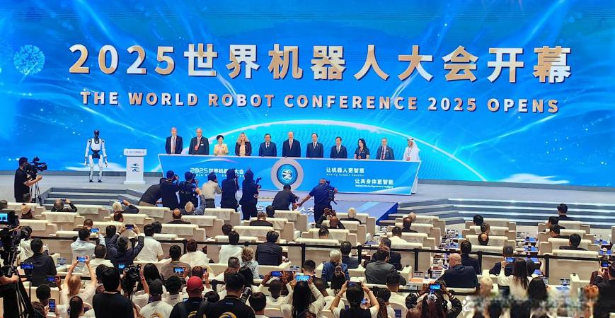 ⚡️炸裂！49家央企集体杀入机器人赛道，释放了什么信号？⚡️

今天刷到2026