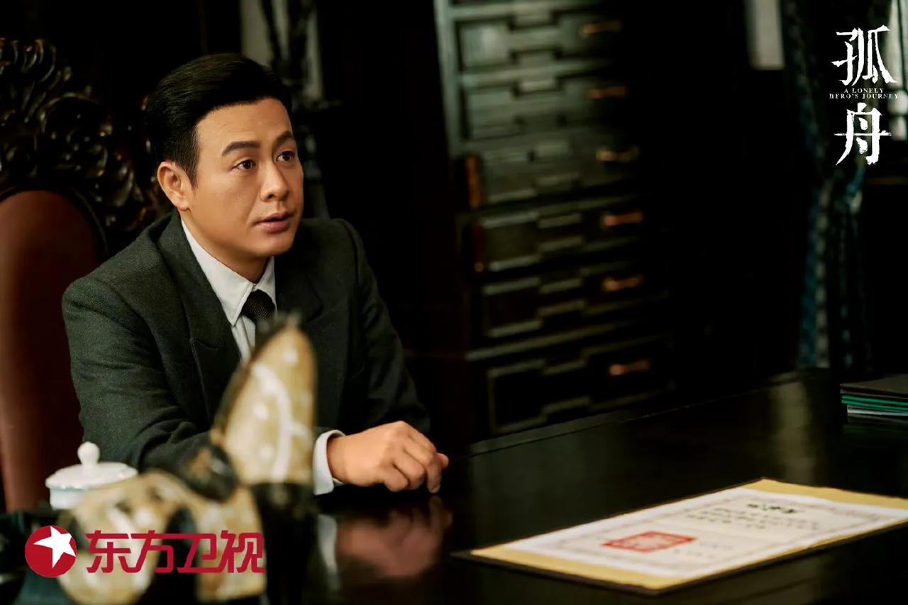 《孤舟》8月6日开播，曾舜晞、张颂文、陈都灵、王玉雯、张丰毅、周一围，都是实力派