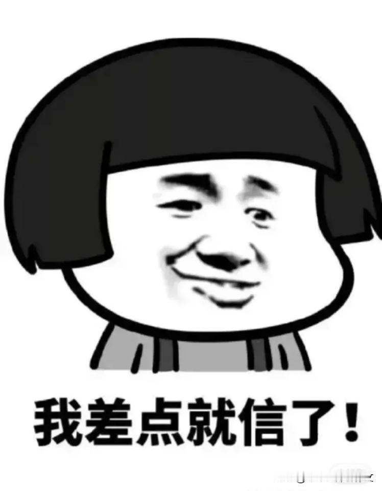 生活琐记
小明期中考试成绩班级倒数第一，我给家长打电话，家长一听倒数第一，隔着电