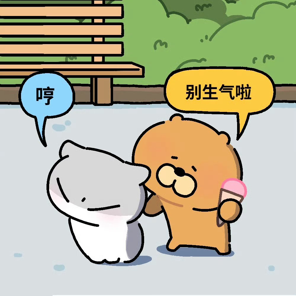 周深 1️⃣腾讯音乐由你榜⚽周深演唱2026苏超主题曲 我会热烈地热切地盛开，开