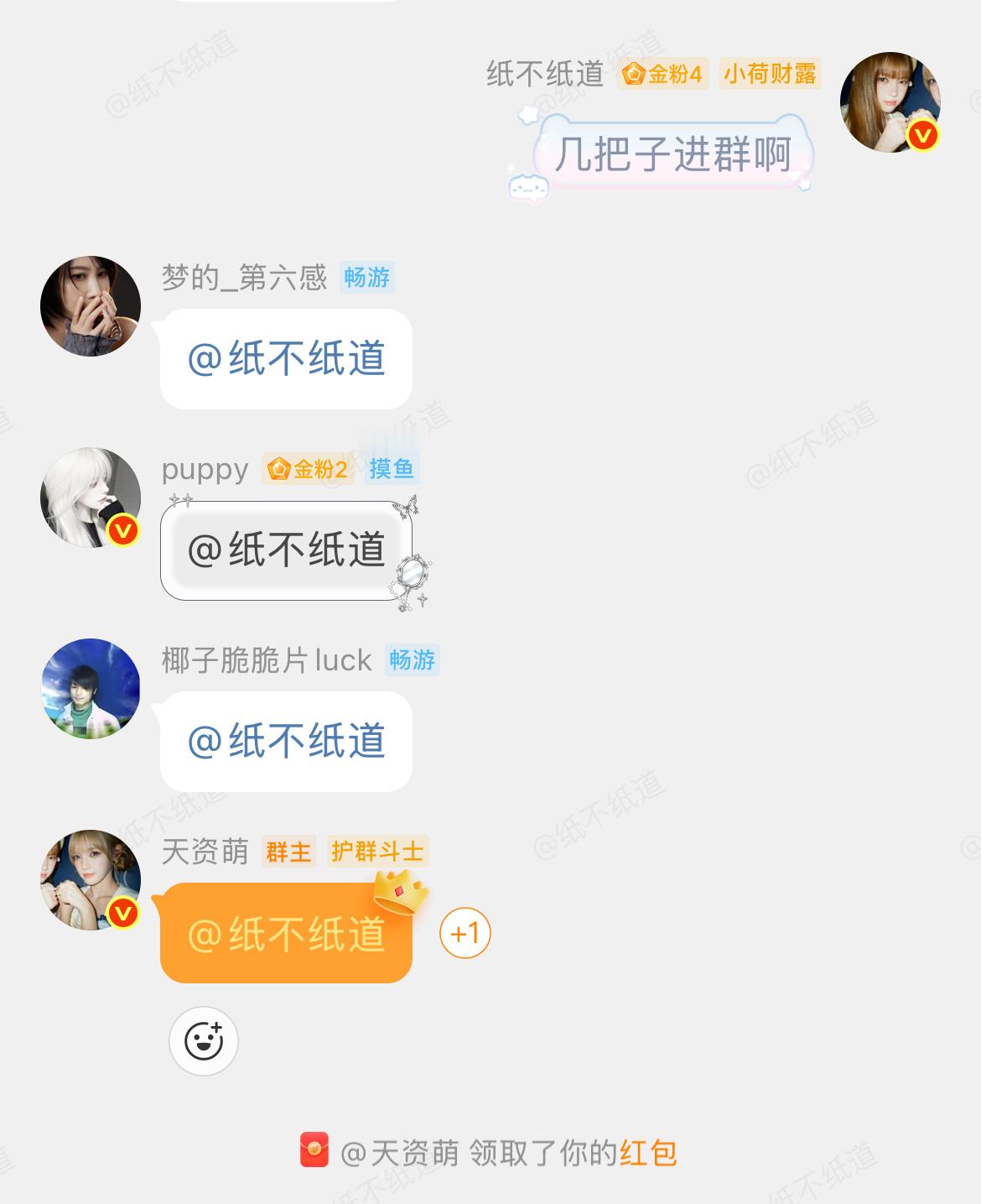 两个穷鬼