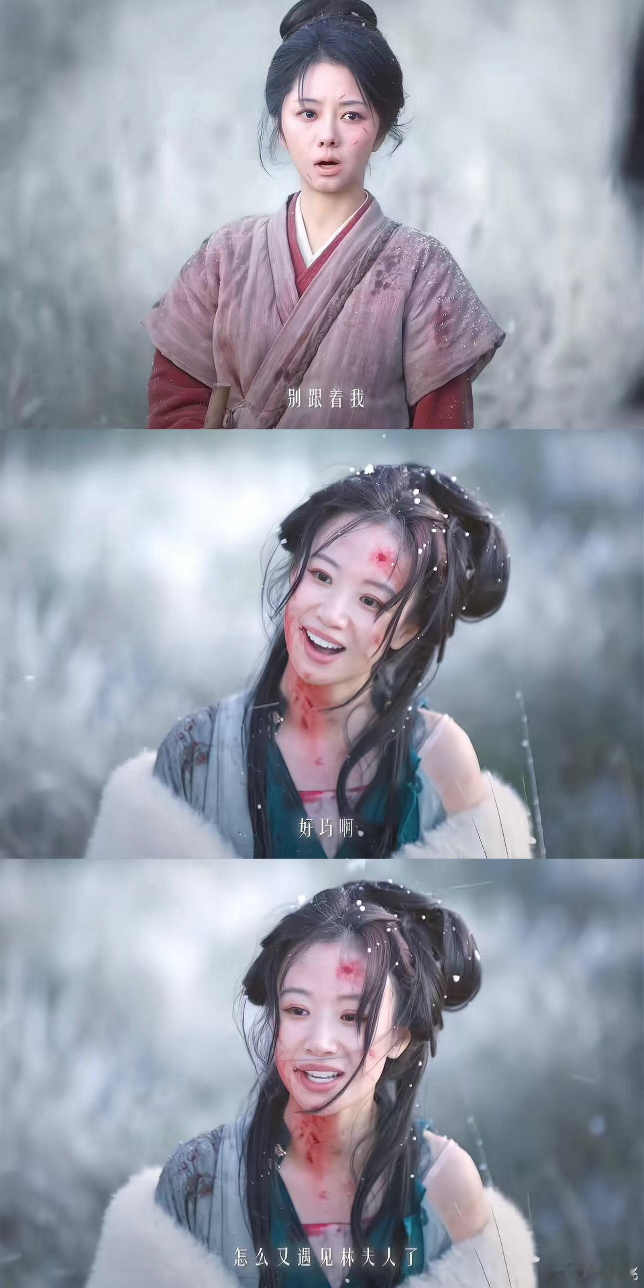 谭松韵李梦别试探了有市场许兰香伸出援手，成了赵星棠灰暗境遇里难得的光亮。经历此番