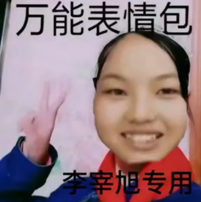 分享图片 
