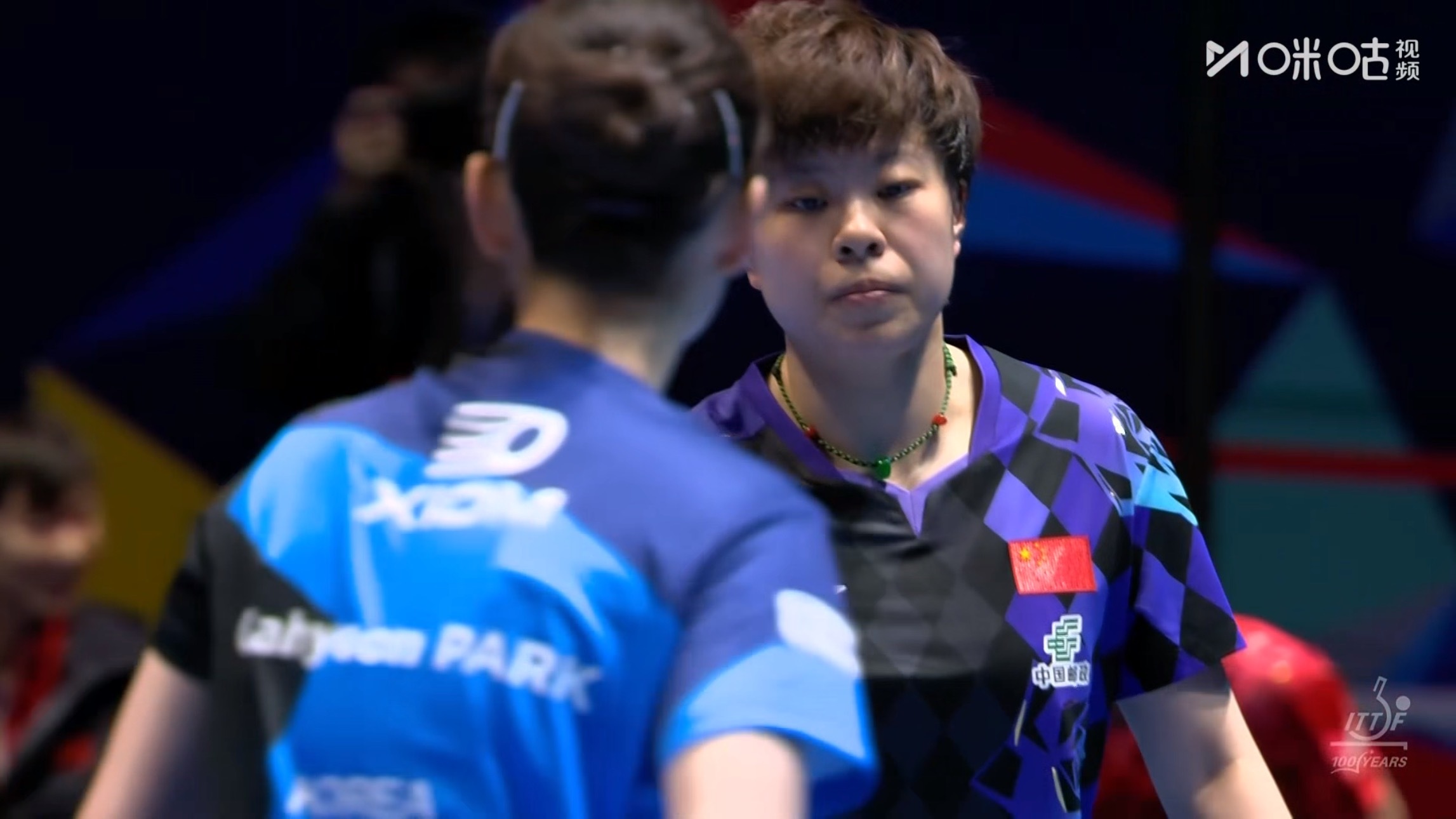 王艺迪3比1朴架泫(11-5，11-3，10-12，11-2)国乒女团3比0韩国
