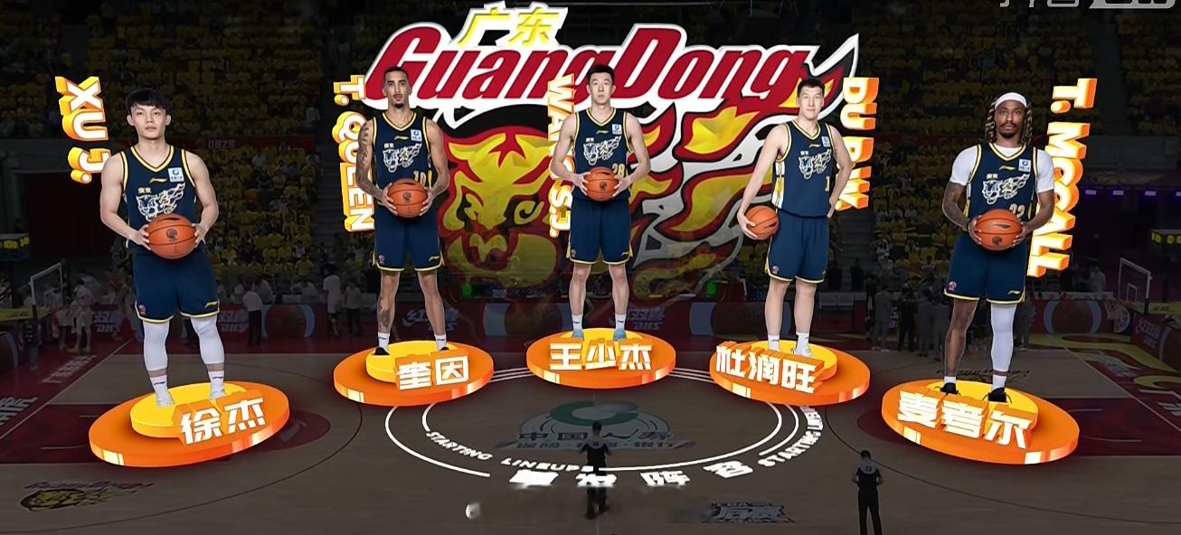 两队的先发给上一场一样。没有变化广东男篮vs北京男篮