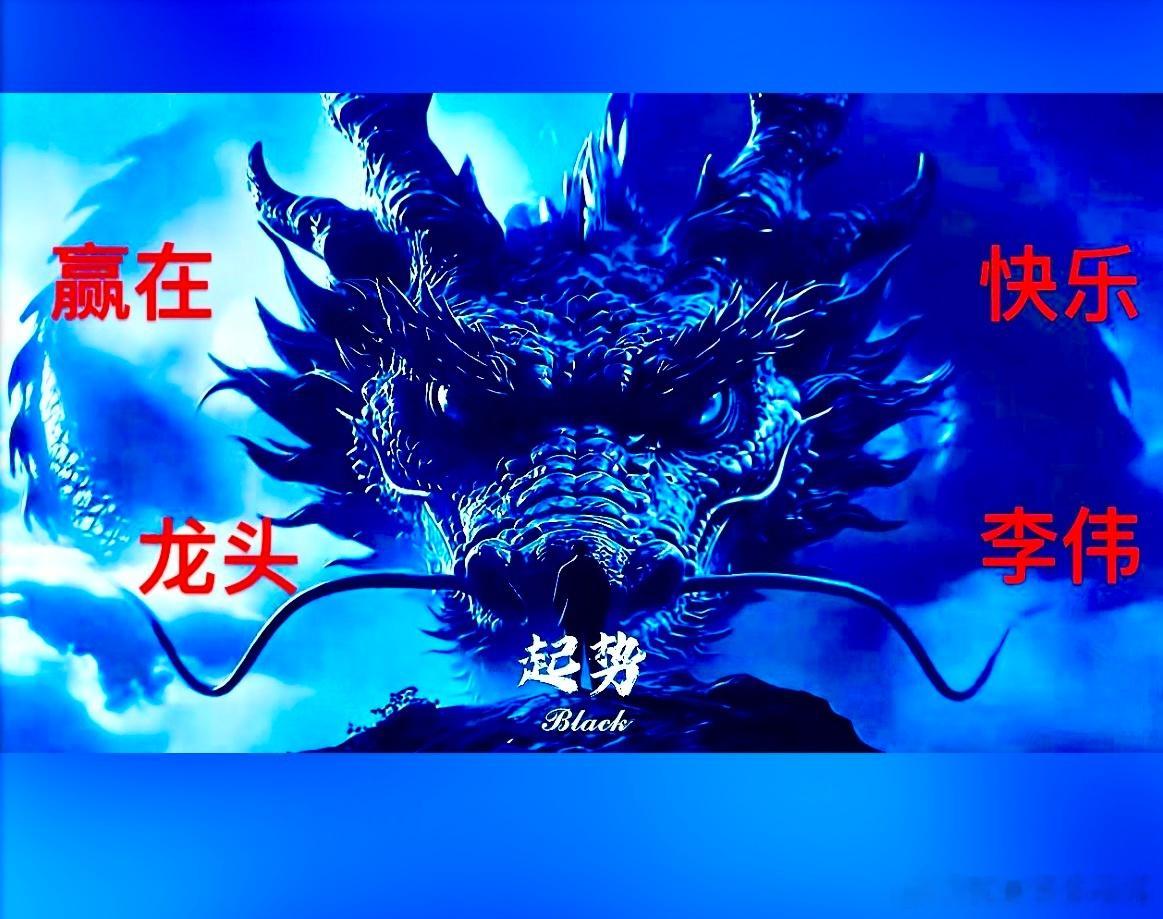 紧缺半导体材料：1、高纯金属铟（AI光模块核心原料）▶锡业：国内原生铟龍头。▶株