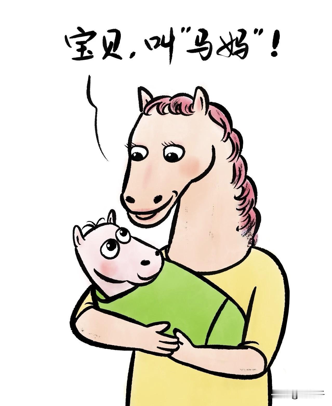 有的孩子是婚姻的粘合剂，有的孩子是婚姻的阻断器。

自从小陈回家，我和老陈的关系