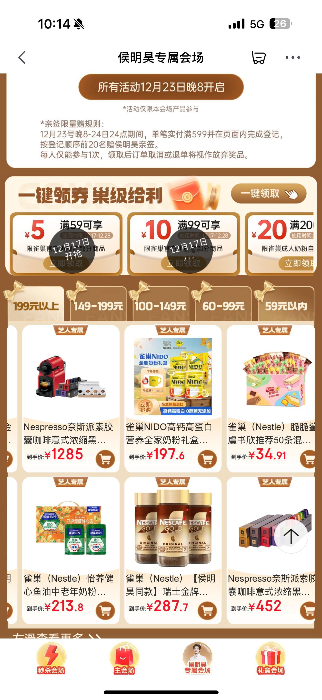 看到有胶囊的瞬间！我活了！！！囤货300颗！！！儿砸！麻麻爱你😘 