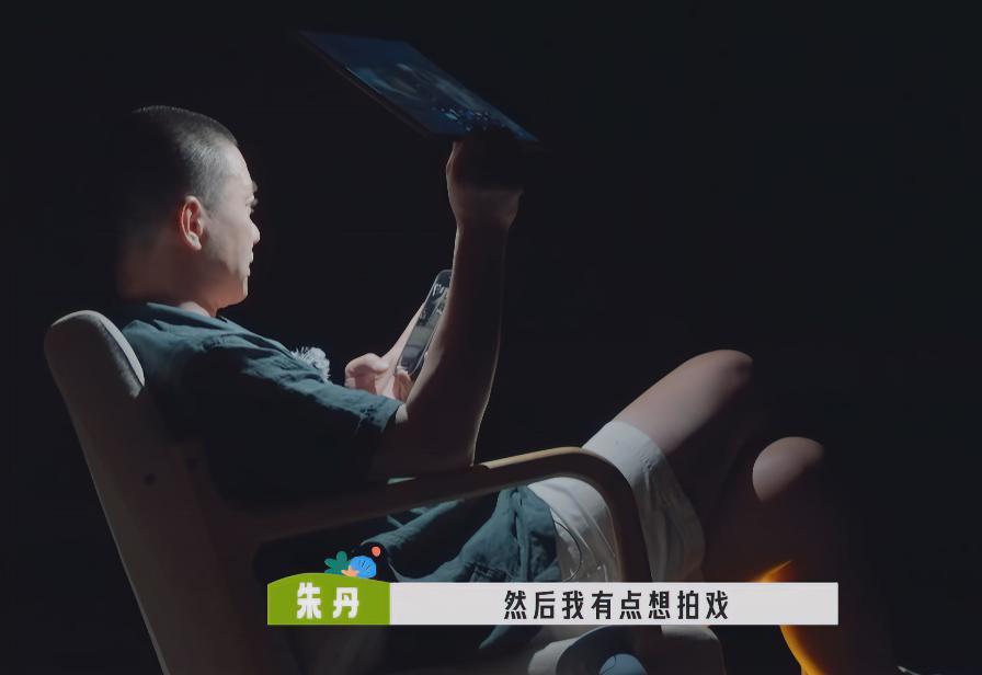 朱丹跟老公打电话都这么功利吗？在桃花坞周一围跟朱丹通电话的时候，朱丹说：我有点想