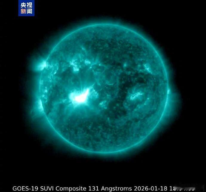 【太阳在今年首次出现X级大耀斑】20至21日北方适合拍摄极光美照 记者从中国气象