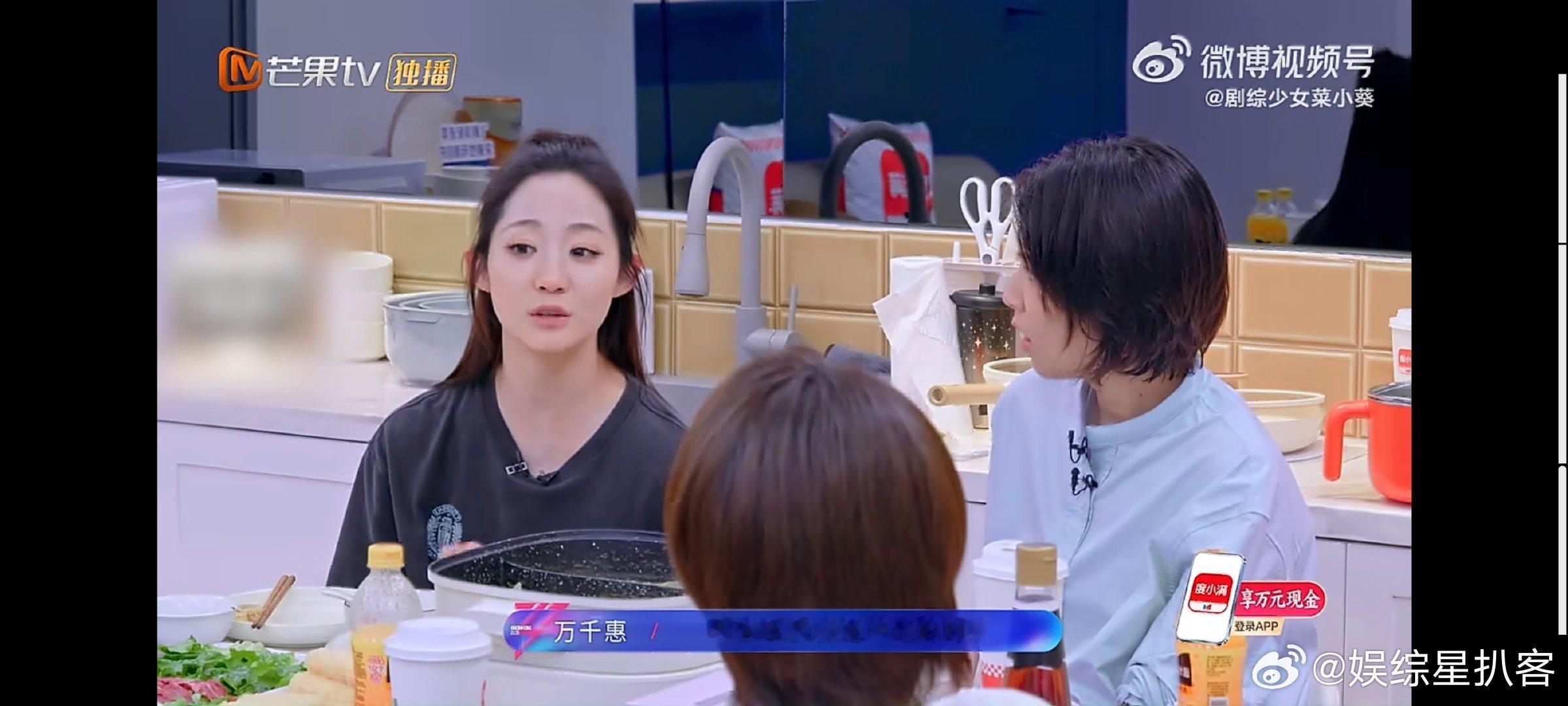 万千惠讲述领养狗狗这段好好哭真的很难不被万千惠领养狗狗这段暖心又催泪的故事狠狠戳