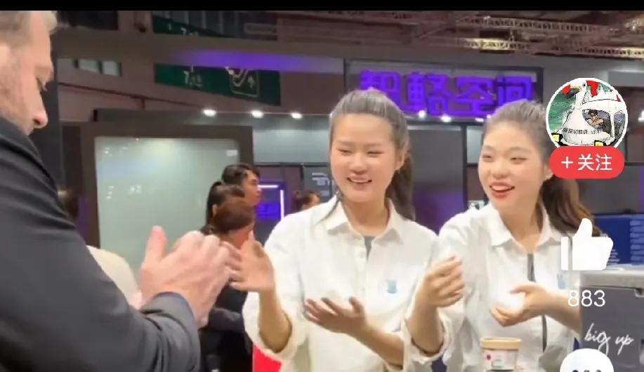 是时候取消“外宾”与“外国友人”这种会让人忍不住会膝盖一软的称呼了。

鸦片战争