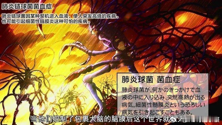 佐藤健再演守护者，永野芽郁天然呆适配度满分，这部漫改我锁死！ 