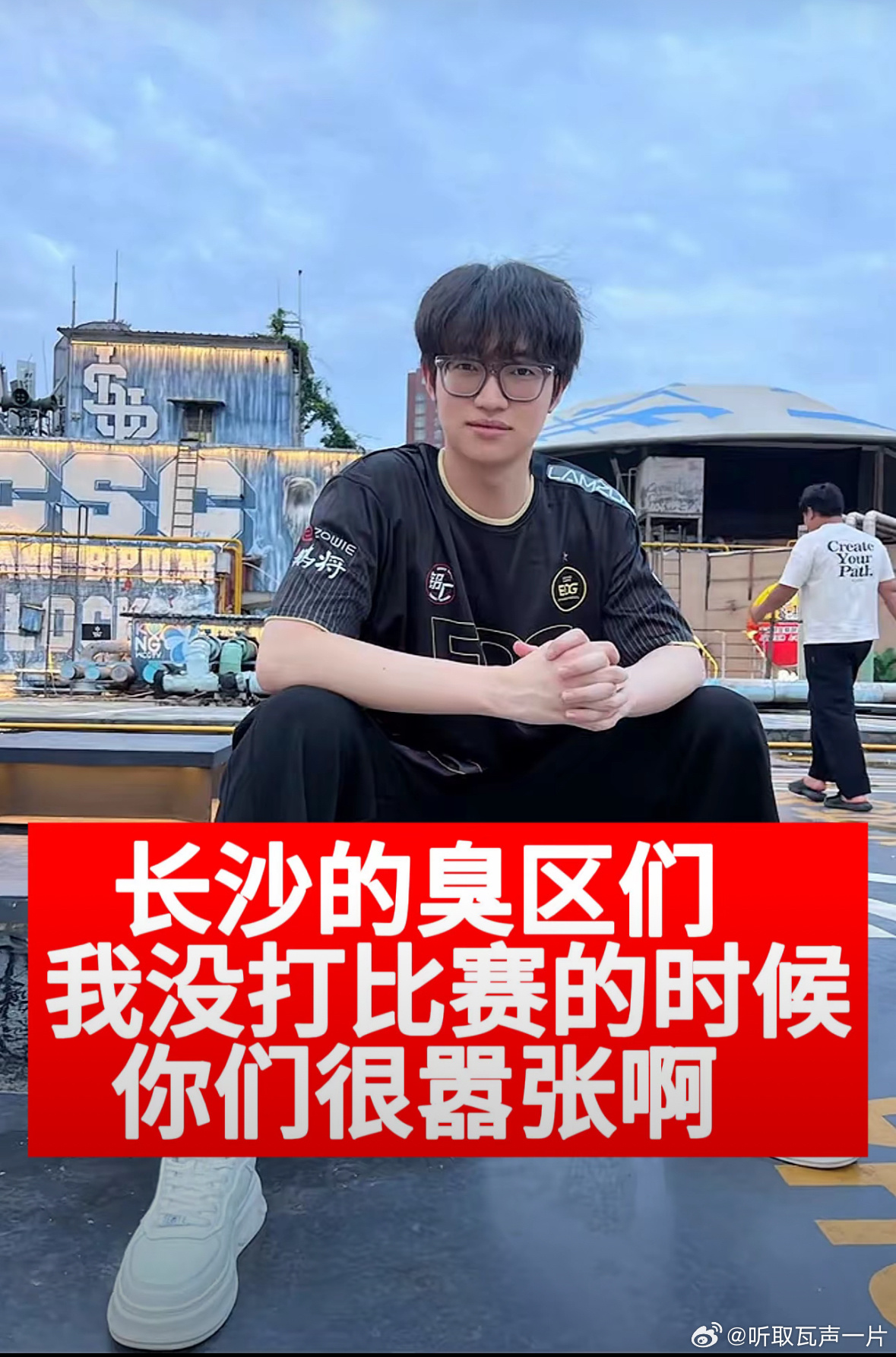 24965【瓦吗】 