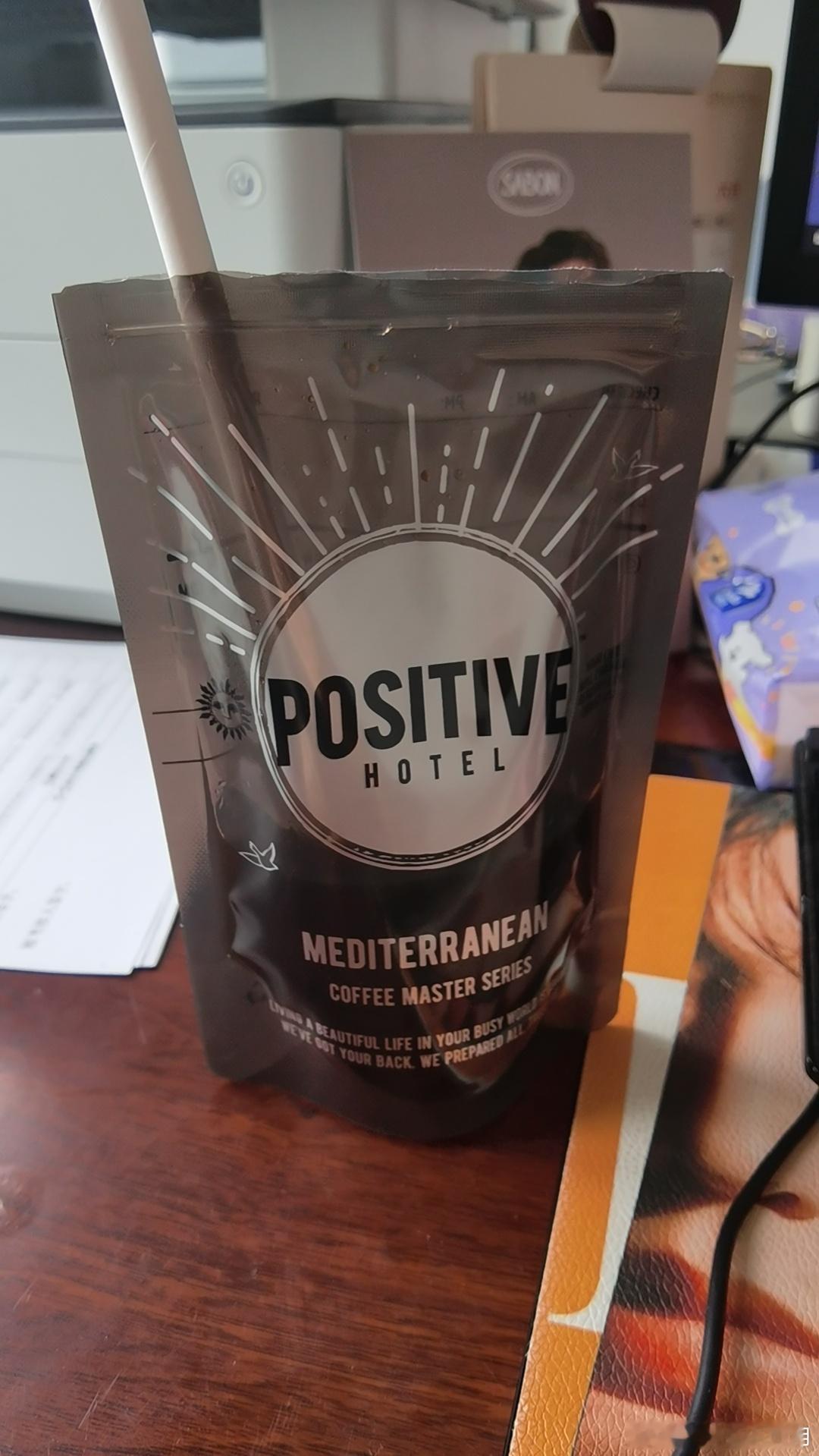 生活手记 第一次喝没加牛奶的大师，我还是爱拿铁