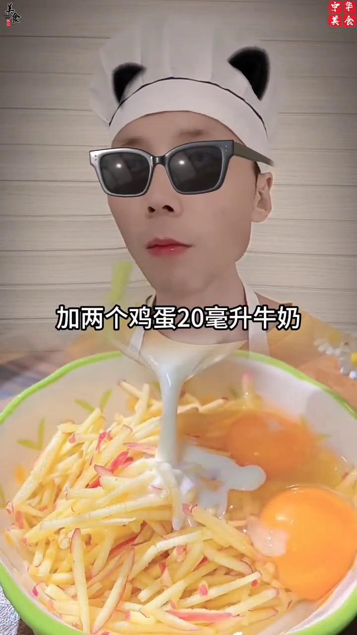 孩子不爱吃早餐怎么办？我要不要跟她说？
·把半个苹果切成丝，加两个鸡蛋、20毫升
