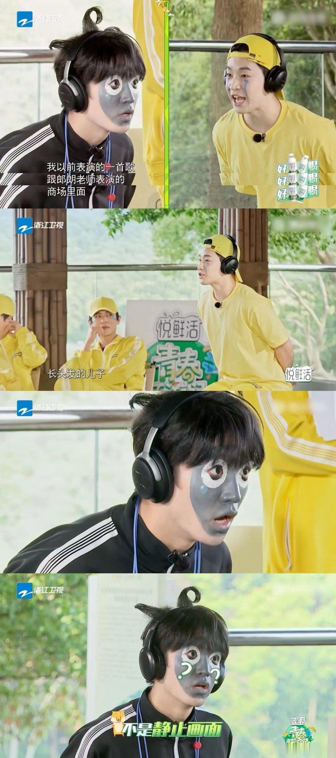 #黄子弘凡已读乱回# 看得出来黄子弘凡也是蛮努力的，cpu都快要烧了，但就是一直