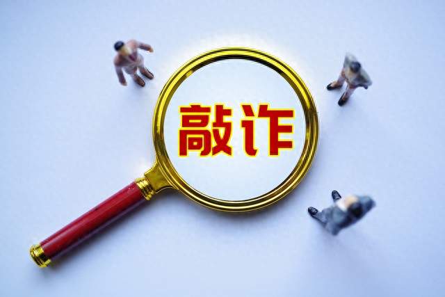 警方再次提醒：千万不要告诉豆包这4件事，很多人还不清楚