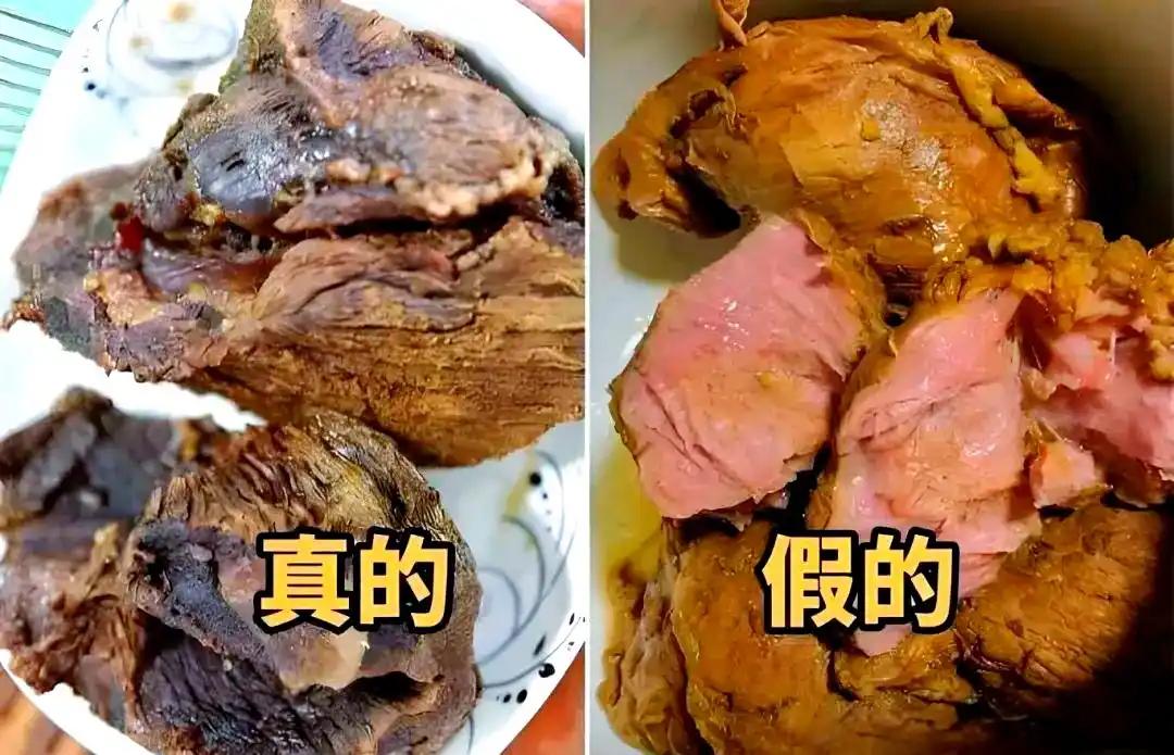 你以为你在吃鹅腿？其实那是鸭腿。
 
你以为你在涮羊肉？其实是鸭肉抹了羊油。
 
