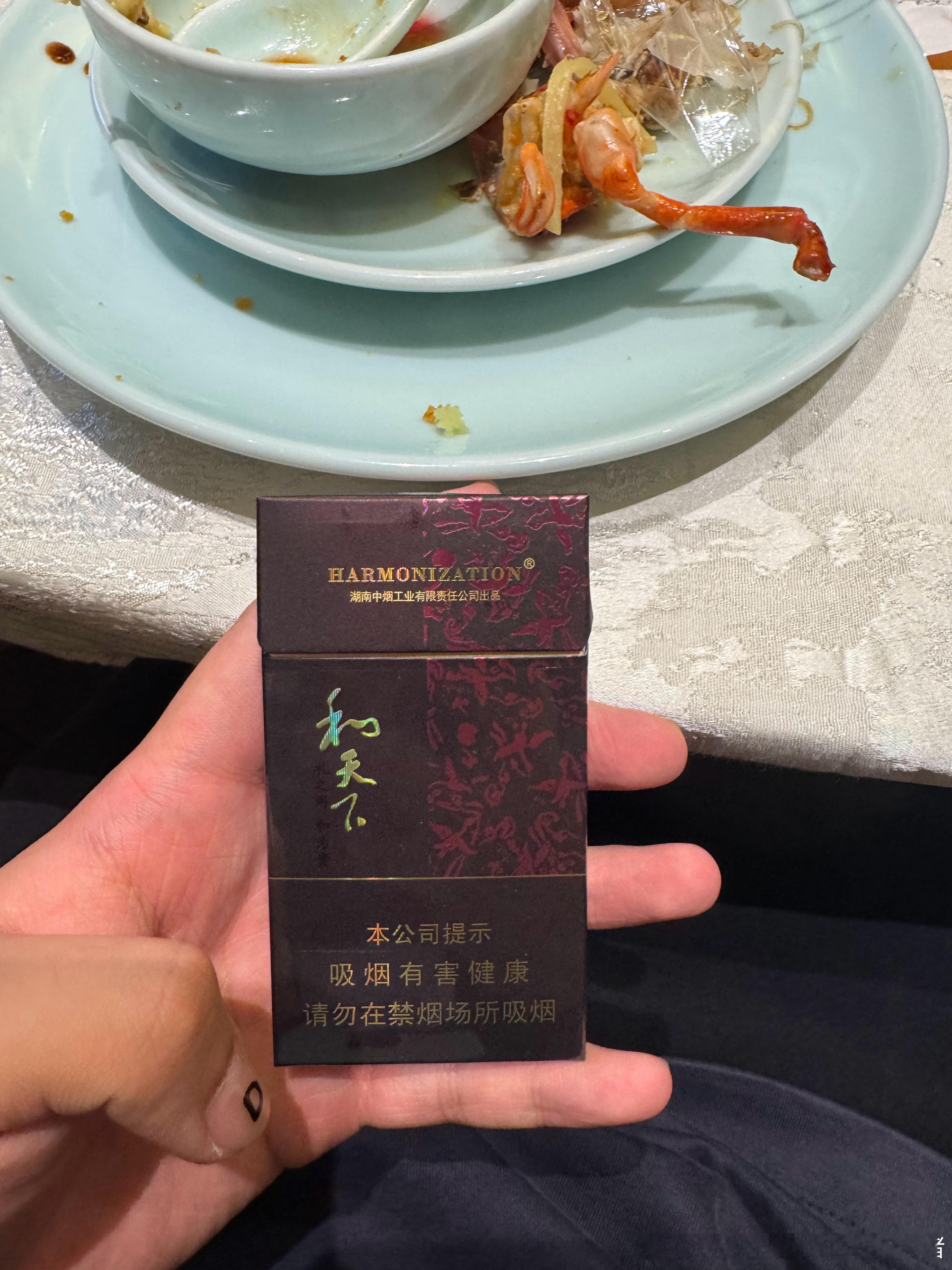爽喝 制裁隔壁老登 