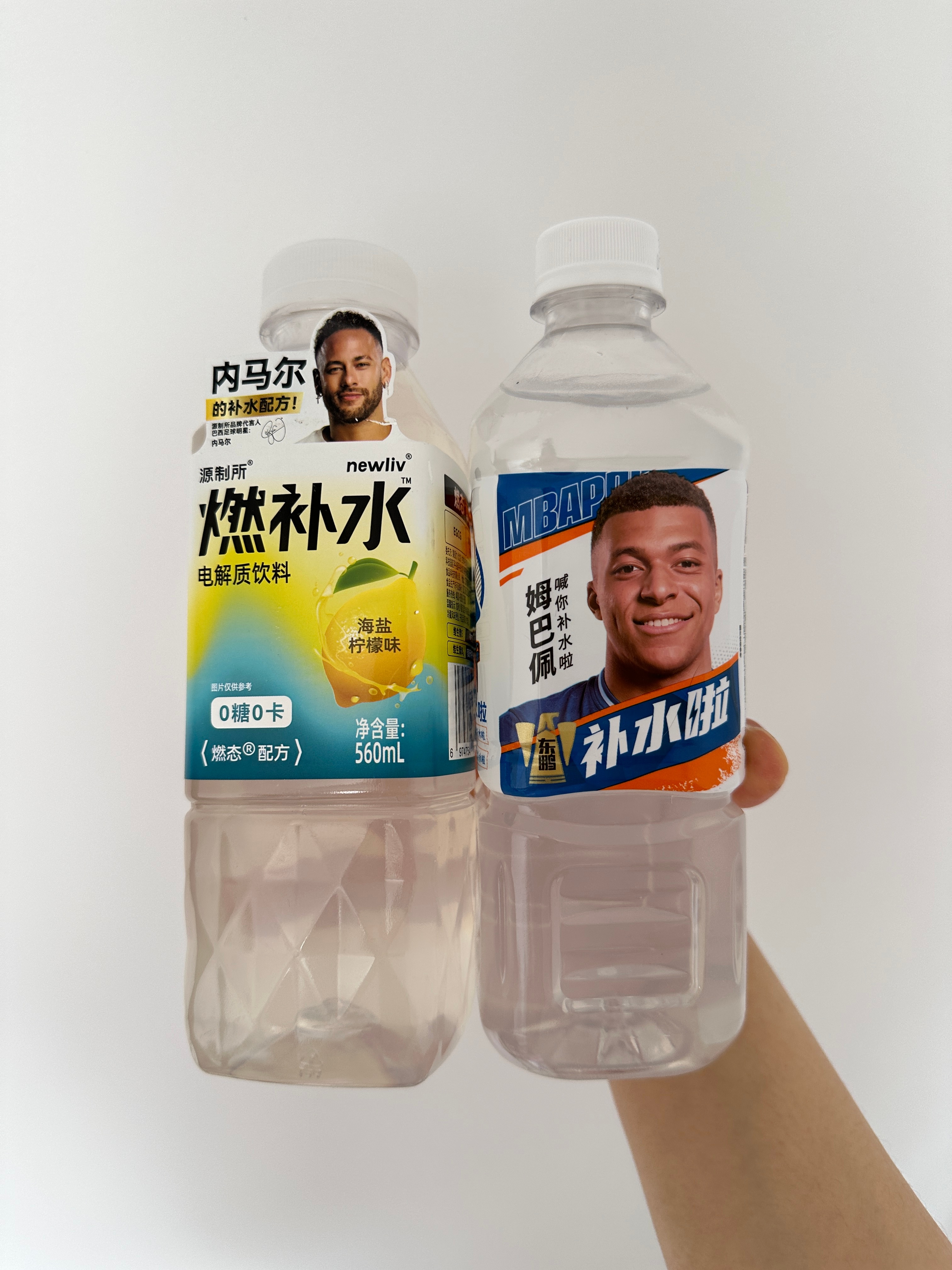 干了这瓶交杯水巴巴马马喊四亿姐补水