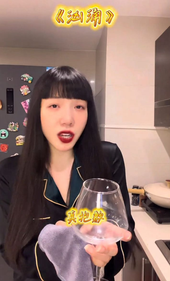 王楚然BGM是吴莫愁唱的 救命王楚然微博BGM用了吴莫愁的《汹涌》！爱恨名场面的