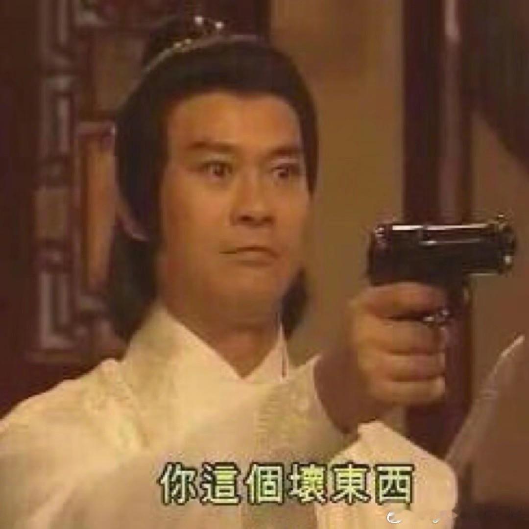 。 ​​​