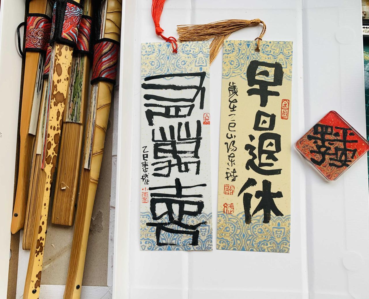 夏天画扇子，边画边扇风。累也不觉得累。扇子 画画折扇 水墨画扇